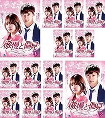 未開封＊傲慢と偏見〈ノーカットテレビ放送版〉 DVD-BOX 1＆2＊韓国ドラマ Amazon.co.jp: 傲慢と偏見〈ノーカットテレビ放送版〉DVD-BOX1