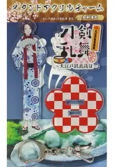 【中古】キーホルダー・マスコット(キャラクター) 加州清光 スタンドアクリルチャーム(第一部隊) 「刀剣乱舞-花丸-×大江戸温泉物語～大江戸温泉遠征～」