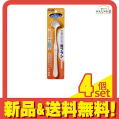 Item thumbnail for item 24c64f39-4539-46f2-afd1-cb11a0aa9d01