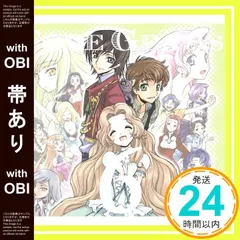 切り抜き◆櫻井孝宏 144ページ(声優) 【即購入OK♪】メルカリ出品中♪ 櫻井孝宏 早見沙織 声優インタビュー 鬼滅の刃 切り抜き - メルカリ