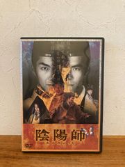 陰陽師DVDセット各2枚組 DVD／陰陽師 2枚組