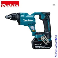 2026年最新】マキタ(Makita) 充電式インパクトドライバ(青) 18V 6Ah