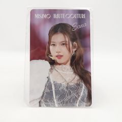 TWICE 継続特典 サナ SANA トレカ TWICEファンクラブ継続特典 サナ トレカ - メルカリ