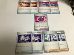 デヴォリューション 1枚＆おまけ汎用カード7枚 合計8枚セット(不要カードを1枚選択)