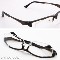 老眼鏡 ガンメタル グレー 超弾性樹脂 メンズ 男性用 女性用 ウルテム スクエアー おしゃれ ブルーライトカット 顔幅広め 幅が広い レンズ大きい ゆったり メンズ PCメガネ フレーム 度付き 1.0 1.5 2.0 2.5 3.0 3.5 GS102HY