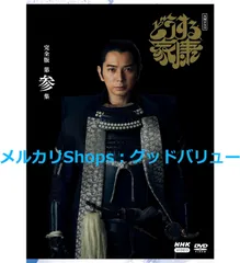 スプライト(全巻初版セット)有村しのぶ SPRITE 1 (ヤングキングコミックス) | 有村 しのぶ |本 | 通販