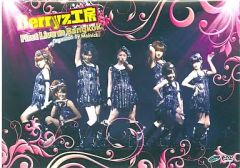 Item thumbnail for item 5e72811d-96f5-4fac-8d43-94819d9c5033