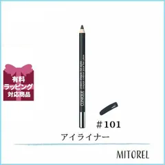 クリニークCLINIQUEクリームシェイパーフォーアイ1.2g#101ブラックダイアモンド【25g】誕生日 プレゼント ギフト