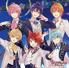 すとぷり Strawberry Prince【完全生産限定盤 B】 / すとぷり (CD)