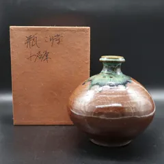 2024年最新】小石原焼花瓶の人気アイテム - メルカリ