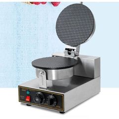 業務用 自宅で簡単アイス作成 電気 軽食設備 電動アイスクリームコーンワッフルコーンメーカー オムレツメーカー