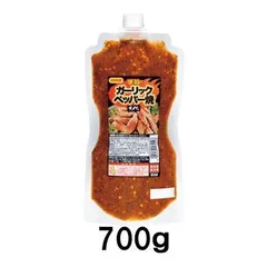 日本食研 手羽のガーリックペッパー焼オイル 700g【業務用】のサムネイル