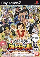 【中古】ワンピース パイレーツカーニバル ("Playstation 2" (SCPH-50000シリーズ以前) 専用マルチタップ同梱版)