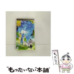 【中古】 TOKYOヤマノテBOYS Portable HONEY MILK DISC [PSP] / 5pb.