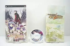 ブレイジングソウルズ アクセレイト - PSP