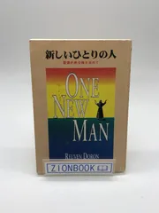 2023年最新】中川健一の人気アイテム - メルカリ