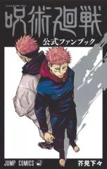 中古】その他DVD 浦井健治 / 彼方へ - メルカリ