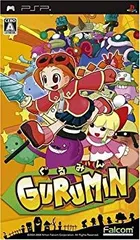 【中古】ぐるみん - PSP o7r6kf1