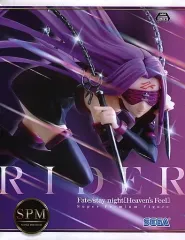 【中古】フィギュア ライダー 「劇場版 Fate/stay night[Heaven’s Feel]」 スーパープレミアムフィギュア”ライダー”