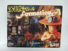 【内袋未開封・未使用】ワンピースコレクション  エース救出スペシャル  フォーメーションエース  10点セット
