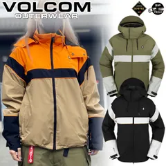 2025年最新】volcom gore-tex上下の人気アイテム - メルカリ