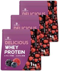 プロテイン ホエイ 3kg ミックスベリー風味 国内製造 ビタミン11種 ミネラル4種 DELICIOUS FIT（デリシャスフィット）