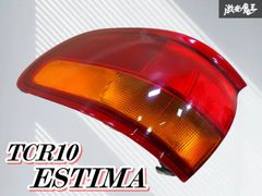 ☆希少！☆ SK SANYO SKサンヨー 510 ブルーバード SSS L16 L4 L