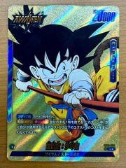 状態A 孫悟空：少年期 FB06-025 L 金 パラレル リーダーパラレル