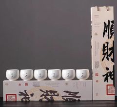 中国茶器　茶碗　茶杯　ティーカップ　湯呑み　6つセット