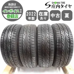タイヤ・ホイール (34) 155/65R13 DUNLOP EC202 タイヤ・ホイール (34) 155/65R13 DUNLOP EC202 楽天市場