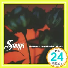 Songs 帯付CD 原マスミ/QUJILA/藤井珠緒/KARAK/新居昭乃他 Songs 帯付CD 原マスミ/QUJILA/藤井珠緒/KARAK/新居昭乃他