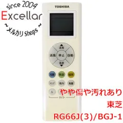 [bn:4] TOSHIBA　エアコンリモコン　RG66J(3)/BGJ-1のサムネイル