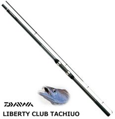 サビキ釣り ダイワ リバティクラブ 磯風 2-45 スウィープファイア2000 