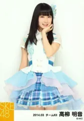 2025年最新】高柳明音の人気アイテム - メルカリ