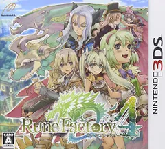 ルーンファクトリー4 - 3DS