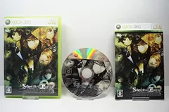 【中古】Steins;Gate (シュタインズ・ゲート) (通常版) - Xbox360
