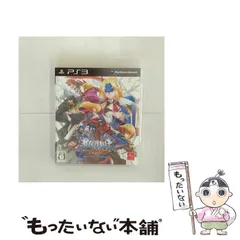【中古】 BLAZBLUE CONTINUUM SHIFT EXTEND [PS3] / アークシステムワークス