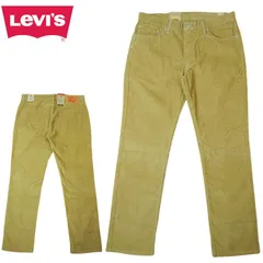 メンズ レディース パンツ リーバイス LEVI'S 045115887 511 SLIM CORDUROY 511 スリム コーデュロイ パンツ BROWN ブラウン ジェンダーフリー ジェンダーレス 茶 カラーパンツ ヴィンテージ アメカジ  ズボン