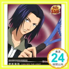 2025年最新】伊武深司の人気アイテム - メルカリ