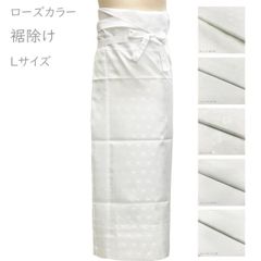 Item thumbnail for item 7e04087f-bb48-4c8e-b6e6-f7e42bbcb147