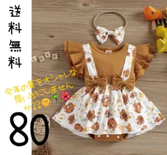 ベビー用品 ベビー服 女の子 春服 夏服 ボディースーツ ロンパース ワンピース
