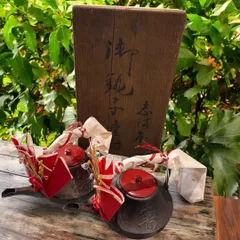 酒器　銚子　骨董　古道具　茶器　銅錫 酒器 銚子 骨董 古道具 茶器 銅錫 Amazon.co.jp: 酒器 銚子 骨董