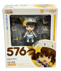 ねんどろいど えとたま にゃ~たん ノンスケール ABS&amp;PVC製 塗装済み可動フィギュア ggw725x Amazon.co.jp: ねんどろいど えとたま にゃ~たん ノンスケール