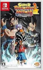 スーパードラゴンボールヒーローズ ワールドミッション -Switch