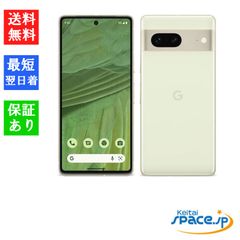 Google Pixel