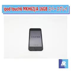 2025年最新】MKH62の人気アイテム - メルカリ