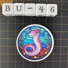 방수 스티커 바다 뱀 해양 생물 스테인드 글라스 풍 BU-46