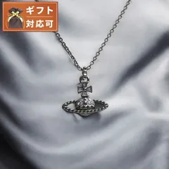 【新品】ヴィヴィアン ウエストウッド VIVIENNE WESTWOOD アクセサリー レディース 630203eg-02n110 MAYFAIR BAS RELIEF