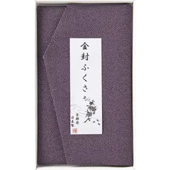 洛北 金封ふくさ 紫鮫 (H010b)