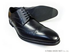 PARASHOE 本革 ウィングチップ ビジネスシューズ 黒 ワイズ 4E（EEEE）27.5cm、28cm、28.5cm、29cm、29.5cm、30cm、31cm、32cm【大きいサイズ（ビッグサイズ）メンズ 革靴・紳士靴】